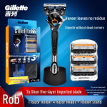 Gillette Fusion5 ProGlide Meeste K&auml;sitsi Raseerija