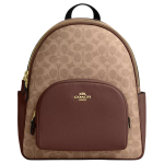 Coach Court 27 Topelt-C Monogramm T&otilde;mblukuga Nahast Seljakott Suur Naiste seljakott Pruun Kollane CZ176-IMXHE Basic Set (Bag+Dust Bag) beige