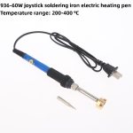 [DG] 1 komplekt PS5 Switch Pro joysticki jootmise eemaldamise t&ouml;&ouml;riist joysticki jootmispiknik reguleeritava temperatuuriga jootmispunkt