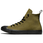 Converse Jooksujalatsid Unisex A20531C 43 brown