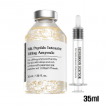 SUNGBOON EDITOR Siidipeptiidi Intensiivne T&otilde;stev Ampull 35ml, 60ml (7 Valikud) # 35ml x 1pcs