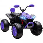 Laste elektriline ATV, 24V elektris&otilde;iduk 4 rattaga, esitulega, USB-pistikupesaga, MP3-funktsiooniga, 6,5 km/h, 3-8 aastat 109 x 68.5 x 76 cm