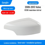 Volvo XC60 (09-13) Tahavaatepeegli korpus koos peegli, raami ja suunatuleklaasiga