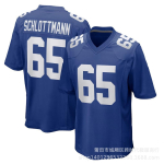Hulgim&uuml;&uuml;k NFL Giants s&auml;rk tikitud ragbis&auml;rk 1 #8 #JONES 26 #BARKLEY 56 #44 # 10 white
