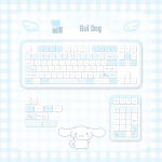Cinnamoroll Kulumiskindel PBT V&auml;rvipritsimiseks Klaviatuuriklahv, Ristkandur, Retrodisain valge
