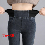 Naiste mood kevad-s&uuml;gis pliiatsp&uuml;ksid 3 v&auml;rvi Stretch Denim kitsad &otilde;hukesed teksad p&uuml;ksid k&otilde;rge v&ouml;&ouml;kohaga teksad p&uuml;ksid suures suuruses 38