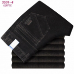 S&uuml;gistalvised sametsed velvetp&uuml;ksid Meeste &auml;ri vabaaja p&uuml;ksid lahtised elastsed keskealised sirge fliis paksud velvetist p&uuml;ksid 38