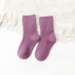 1 paar talvised s&auml;&auml;resokid t&uuml;drukule, kahe silindriga, paksud paksud froteesukid, &uuml;hev&auml;rvilised beebi magamissokid. M