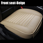 SEAMETAL autoistme kate Nahk PU Four Seasons Automobiles istmekate Universaalne esiistme istmepadi kaitsepadi Matid tarvikud 1pc front seat beež