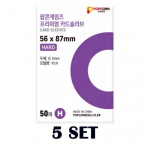 [POPCORNIM&Auml;NGUD] Premium kaardi&uuml;mbrised (56x87) 5 SET