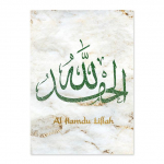 Kaasaegne kalligraafia Allahu Akbar kuld marmor roheline islami seinakunst l&otilde;uend maalimine plakatid prindi pilt elutuba kodukaunistus 21X30cm No Frame