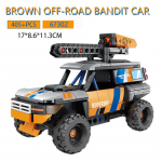 KAZI KY67302 Military Series Model Brown Off Road Bank Auto ehitusplokk Mudel Laste Haridus M&auml;nguasjad Poisi Kingitus China