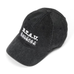BT21 AMONG US Limited Edition hall tikandiga pallim&uuml;tsike GRAY