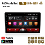Android GAZ Gazelle Next 2013 - 2021 Autoraadio Multimeedia Video M&auml;ngija Navigatsioon GPS WIFI Android 2 Din 1+16GB