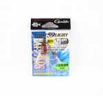 Gamakatsu 68170 Assist 59 Light Bait Plus abikonksud, suurus 1/0 (7255)