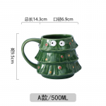 Uus loominguline j&otilde;ulupuu kruus armas piimakohv, keraamika tass isikup&auml;rane kodukaunistamise kingitus s&otilde;brale ja perele roheline