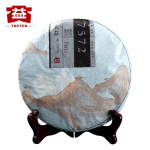 2014 Klassikaline 7572 K&uuml;ps Pu'er Tee Menghai Dayi Puer Teekook TAETEA Pu-erh 357g