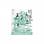 Red Velvet &ndash; Chill Kill (Fotoraamatu ver) 2. Elements Ver.