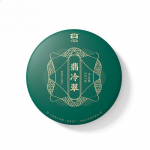 Fei Leng Cui * 2021 Menghai Dayi Pu'er tee toortee &uuml;mar tee pressitud puerh 357g