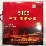 HIINA TEE LIU PAO TEA 5105 Wuzhou Liupao tume tee 500g Hei Cha korviga
