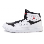 Air Jordan Access Valge Must Unisex Tossud Gym-Red AR3762-101 42.5