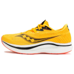 Saucony Endorphin Pro 2 ViZiGold Meeste Tossud Vizired S20687-16 41