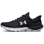 Under Armour Charged Escape 4 Must Valge Meeste Tennised 3025420-002 45.5
