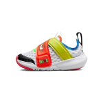 Nike Flex Advance BR TD Valge Mitmev&auml;rviline Beebi Tossud Signaali-Sinine Hele-Mururoheline &Scaron;oki-Roheline DV1755-111 22 white