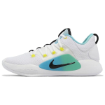 Nike Hyperdunk X Low EP Valge-Sinakasroheline Gradient Meeste Tossud Must Opti-Kollane FN3441-101 44 blue