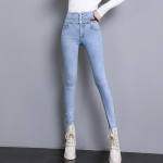 Teksad Naised K&otilde;rge v&ouml;&ouml;kohaga &otilde;hukesed kitsad &otilde;hukesed v&auml;ikesed jalad Pliiatsp&uuml;ksid Teksad 25 helesinine v&auml;rv