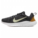 Nike Flex Experience Run 12 Black Olive Aura Meeste tossud Antratsiit Bronzine DV0740-002 40
