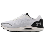 Under Armour HOVR Sonic 6 Valge Must Meeste Tossud 3026121-105 44 gray