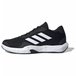 Adidas Amplimove mustvalged meeste tossud s&uuml;damik-must pilv-valge hall-kuus IF0953 40⅔