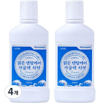 Clear Dental Care Mouthwash Toothpaste, 250ml, 4 units