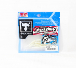 Jackall Soft Lure SW Light M&auml;ng Peke Ring 2.0 Oni Pearl (8187)