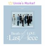 GOT7 4. album Breath of Love Last Piece(Juhuslik) Random ver.(1EA)