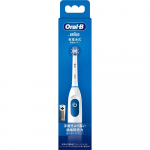 Braun Oral B Braun Braun Brown Oral B Plack Control Elektriline Hambahari dB5010n 1