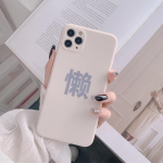 Pehme silikoonkorpus Fashion Paindlik TPU &uuml;mbris t&auml;ielik tagakaas iPhone'ile Samsung Xiaomi Poco Redmi HUAWEI HONOR REDMI K20