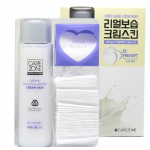 Care Zone Derma Milk h&uuml;aluroonkreem nahale 200ml + S&uuml;damekujuline minikihtmask 40 tk komplekt, 1 komplekt