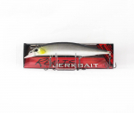 Duo Realis Jerkbait 120SP vedrustuslant ADA4015 (8326)