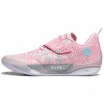 Li-Ning Way of Wade 808 4 Ultra Perearmastus Meeste Tennised Roosa ABAU031-6 47⅔