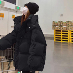 Paksendatud Korea stiilis l&uuml;hike puuvillase polsterdatud jakk kapuutsiga naistele, lahtine leivamantel talveks S must