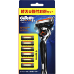 P&G Japan Gillette PROGLIDE MANUAL 5B hoidiku, 6 lisateraga Hoidik meestele Raseerijad meestele Hoidik meestele