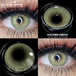 Eyeshare v&auml;rvilised l&auml;&auml;tsed Silmad Pehmed Aastav&auml;rvilised kontaktl&auml;&auml;tsed Silmadele Ilu kontaktl&auml;&auml;tsed Silmade kosmeetikav&auml;rvilised l&auml;&auml;tsed Silmad