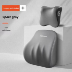 M&auml;luvahust Auto Peatugi Nimmetugi Komplekt: Kaela padi ja istmepadi Neck Pillow + Lumbar Support