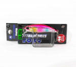 Duo Tetra Works Toto 48 HS raskelt uppuv lant AQA0313 (6412)