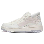 Li Ning We Wo Mid Fliis Vastupidav Tasakaal Keskmise K&otilde;rgusega Rula Kingad Meeste Rula Kingad Hall Valge AGCT225-1 44⅓