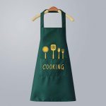 Waterproof Cute Japanese Style Cooking Apron - Wipeable & Oil-Proof for Women