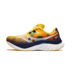 Saucony Endorphin Speed 4 NYC Naiste Tossud Kollane Vizigold Sinine S10940-77 35.5 blue