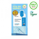 Mediheal Hyaluronic Acid Watermide Essential Mask 10+2 sheets special